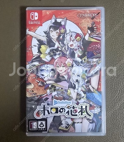 닌텐도 스위치 홀로라이브 화투--0