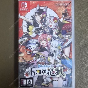 닌텐도 스위치 홀로라이브 화투