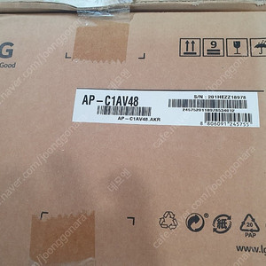 LG OLED TV 스탠드 AP C1AV48 미개봉 팝니다.