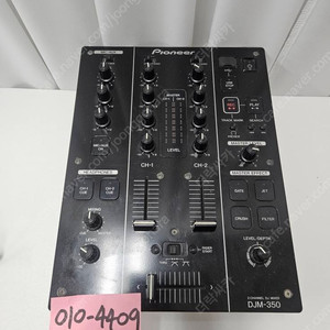Pioneer 파이오니아 DJM-350 DJM350