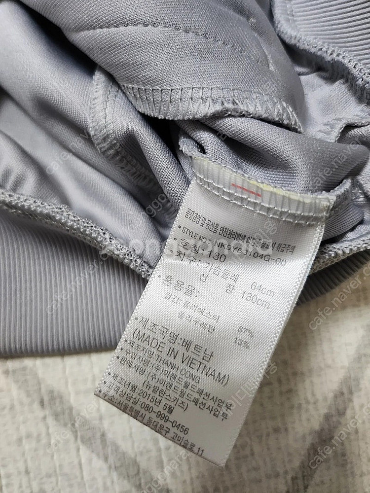 쌍둥이여아 뉴발란스 130사이즈 일괄--5