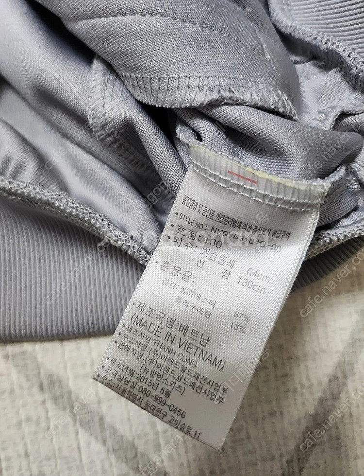 쌍둥이여아 뉴발란스 130사이즈 일괄--6