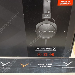베이어다이나믹 dt770 pro x (25년6월 신형)