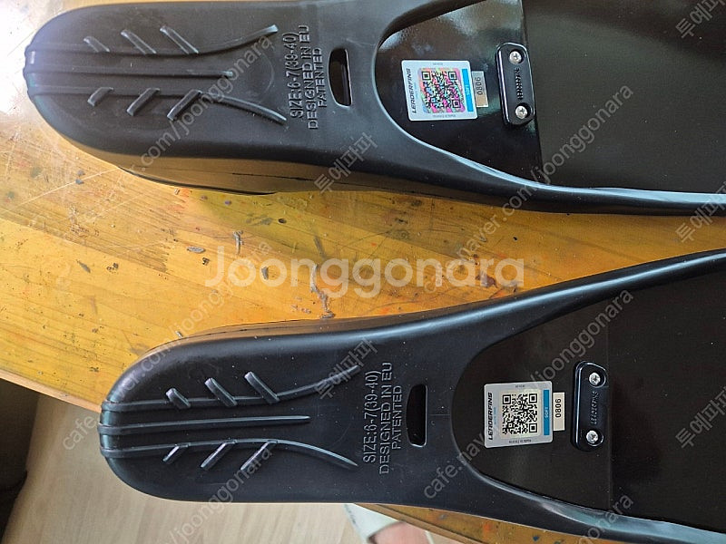 리더핀 롱핀 팝니다--4