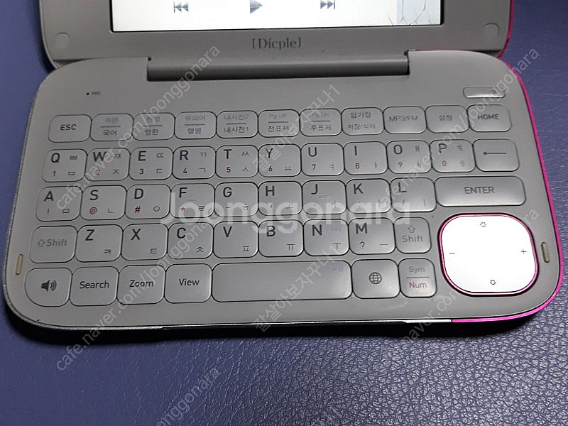 아이리버 딕플 d2000 부품용 터치 안됨--4