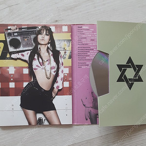 이효리 3집 Its Hyorish 앨범 시디 CD
