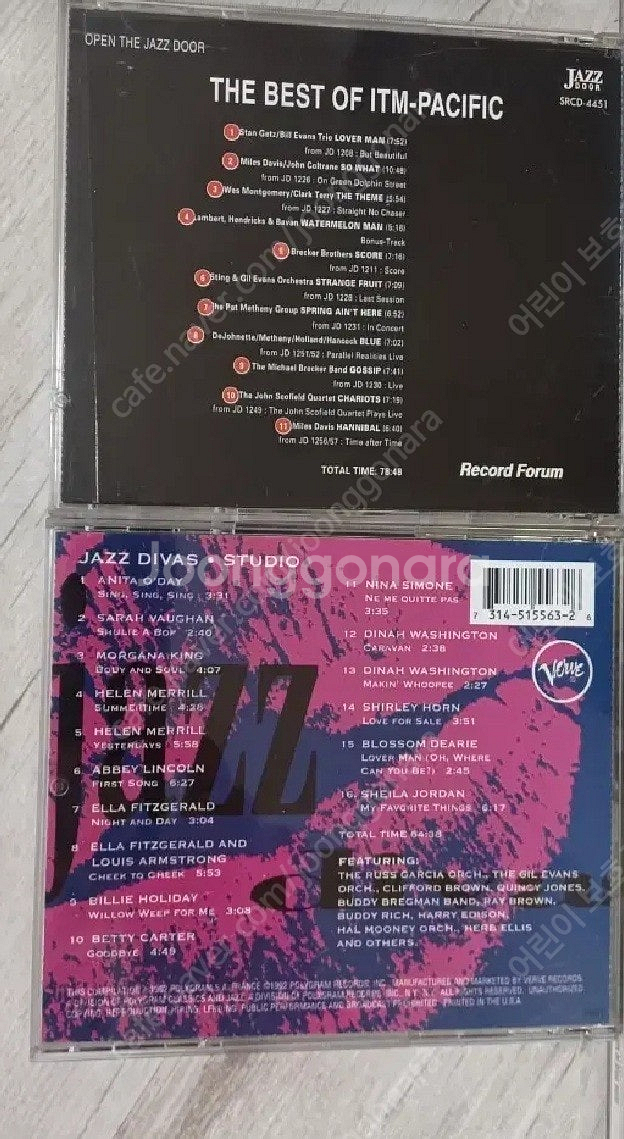 째즈외 CD 8장--1