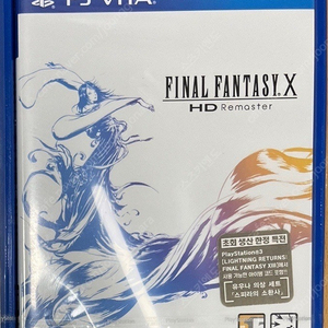 Ps vita 파판 x 정발 새상품
