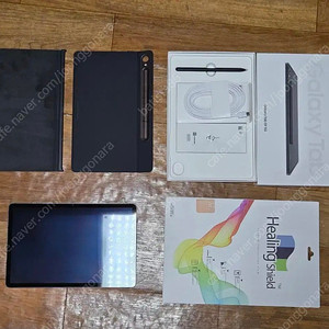 갤럭시 탭S9 5G 256GB 그라파이트 색상 풀박스
