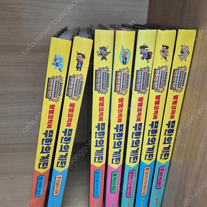 발명코믹북 무한의계단 1~7권 팝니다.