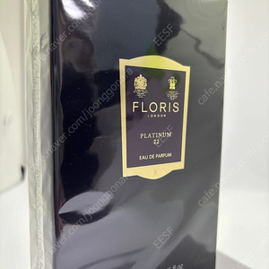 플로리스 향수 정리합니다