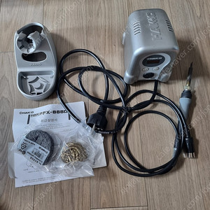 Hakko 인두기 fx-888d