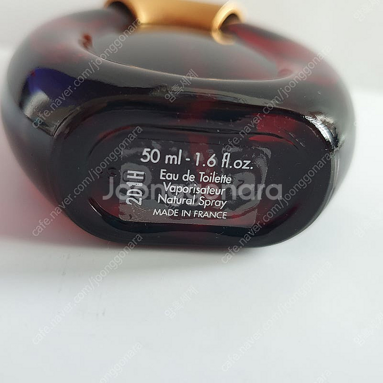 에르메스 루즈 오드퍼퓸 EDP 50ml 향수 빈티지--1