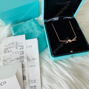 티파니 노트 하프다이아 목걸이