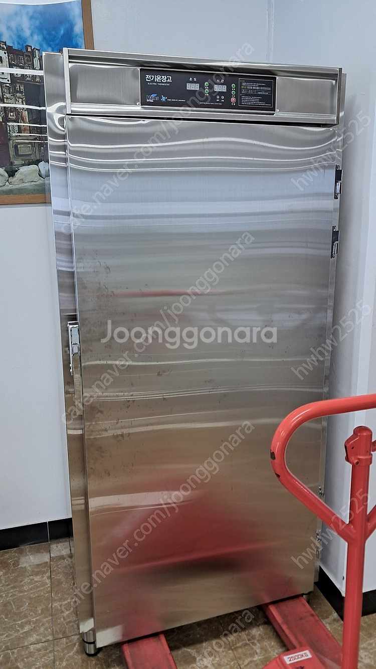 대형 전기 온장고, 음식 온장고, 음식 워머기--0