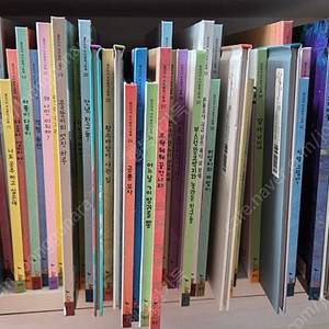 달강아지 우리창작 그림책 1~50권