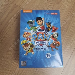 퍼피구조대 dvd 1집 팝니다.