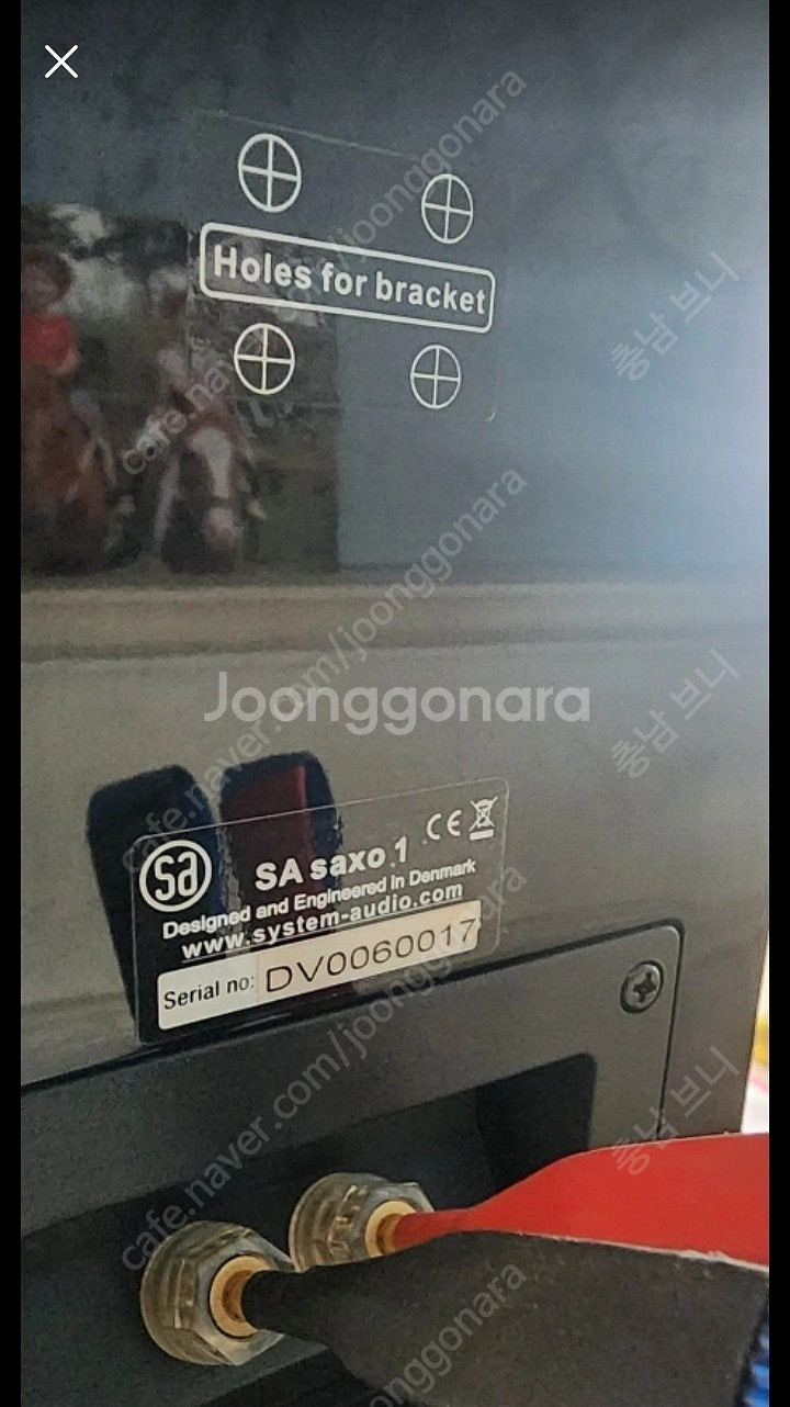 @개인@택포@시스템오디오 북쉘프 스피커 sa saxo1--1