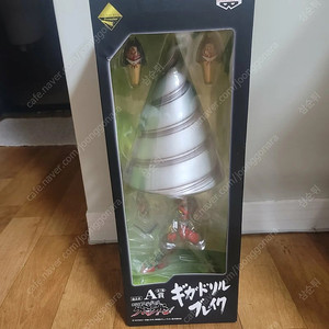 천원돌파 그렌라간 제일복권 A상 미개봉 피규어