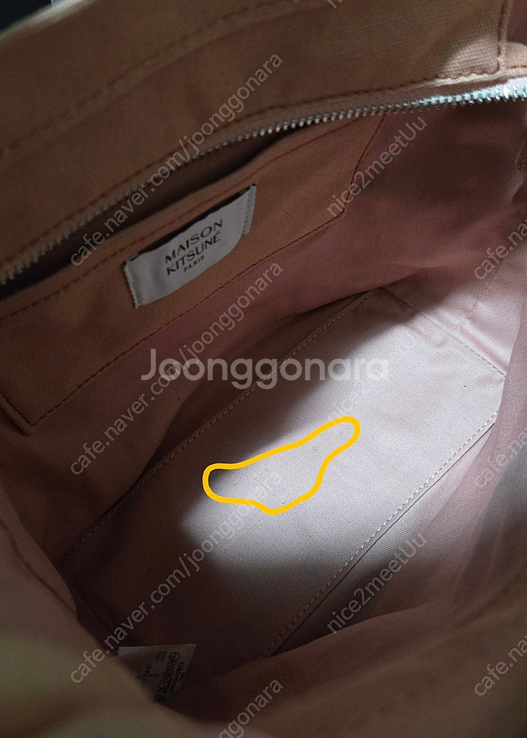 메종키츠네 폭스 헤드 스몰 토트&폭스 헤드 백 참-포슬...--4