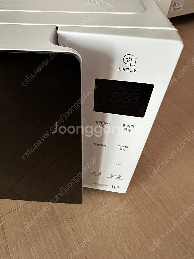 LG 전자레인지 MW23GD 23L--1