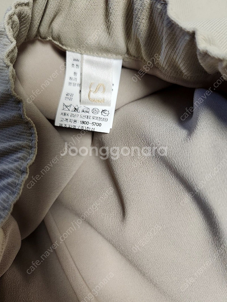 sjsj 플레어 풀스커트--3
