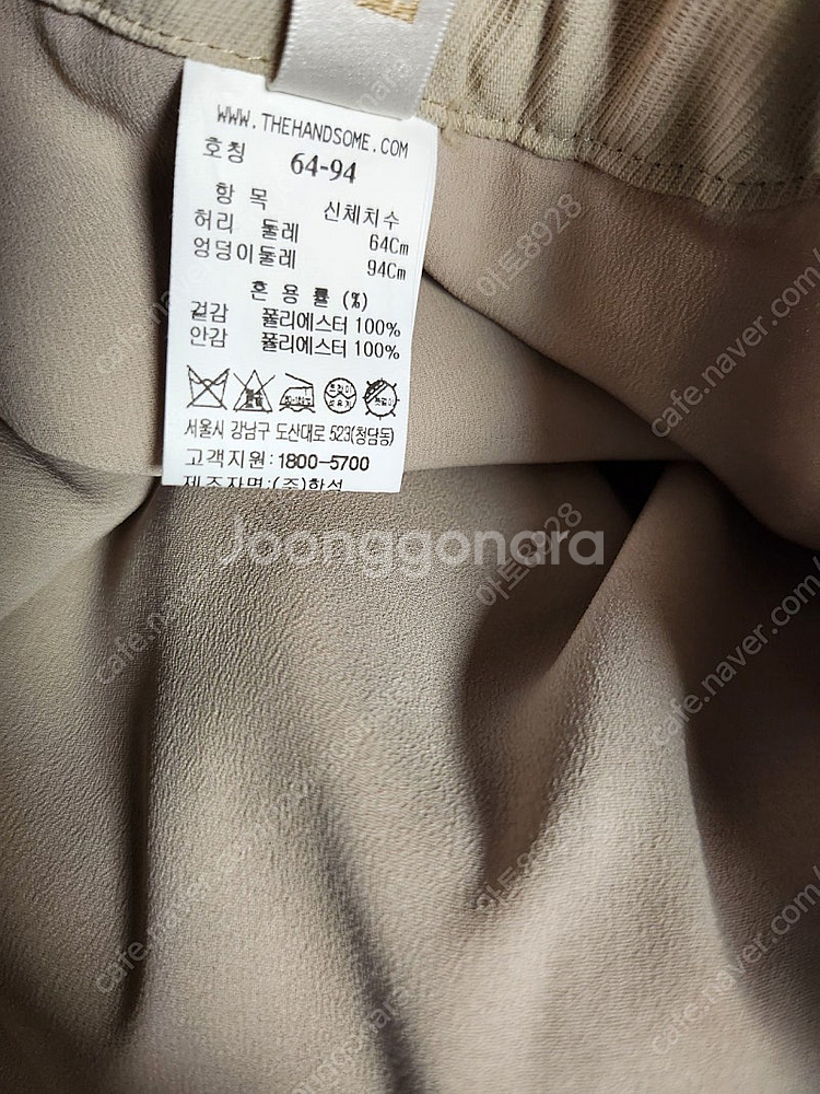 sjsj 플레어 풀스커트--4