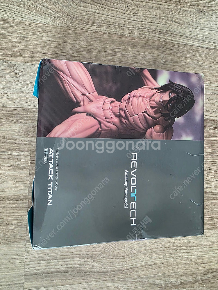 진격의거인 에렌 관절 피규어 및 반다이 정품4개 (괴수...--2