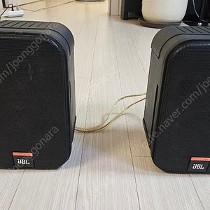 JBL Control 1x