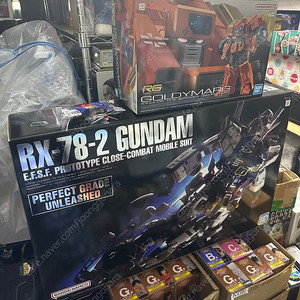 초합금혼 피규아트 SHF 로봇혼 드래곤볼 기간트 가면라이더 진골 볼테스 킹죠 이시도르 콤바트라 볼테스 프리저 라데츠 베지터 부르마 아냐 화이트 소드 언리쉬드 골디마그 프리덤