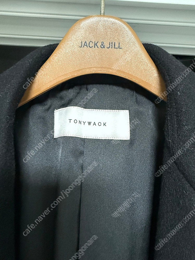 토니웩 크루도 로브 코트 XL 이미지