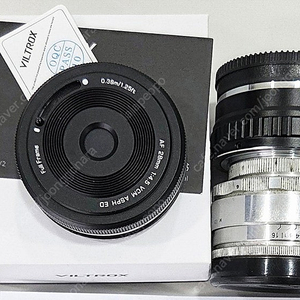 빌트룩스 28mm, KMZ 44mm E마운트 팝니다