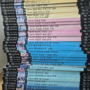 교원 눈으로보는 그리스로마신화