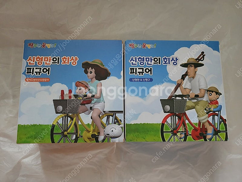 신형만의 회상 피규어--0