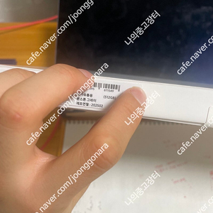 갤럭시탭s10 울트라ultra 512gb