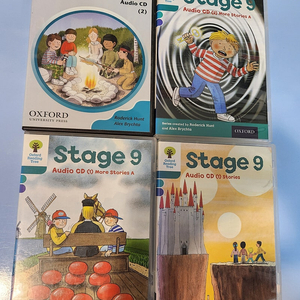 ort 9단계 cd