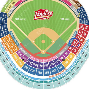 불꽃야구 9/14 인천문학경기장 1루 3B 부싯돌즈석 2연석 명당