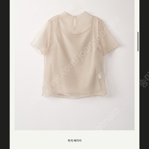 시에 sie 에트 시어 블라우스 (피치베이지, 1회 착용)