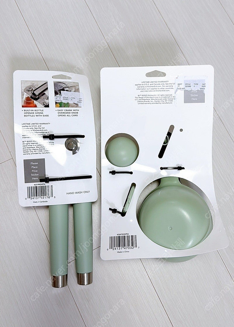 [새상품] 키친에이드 오프너 + 계량컵 스푼세트 일괄, 피스타치오 컬러 이미지