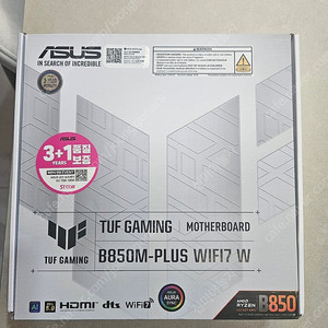 ASUS TUF Gaming B850M-PLUS WIFI7 W STCOM
