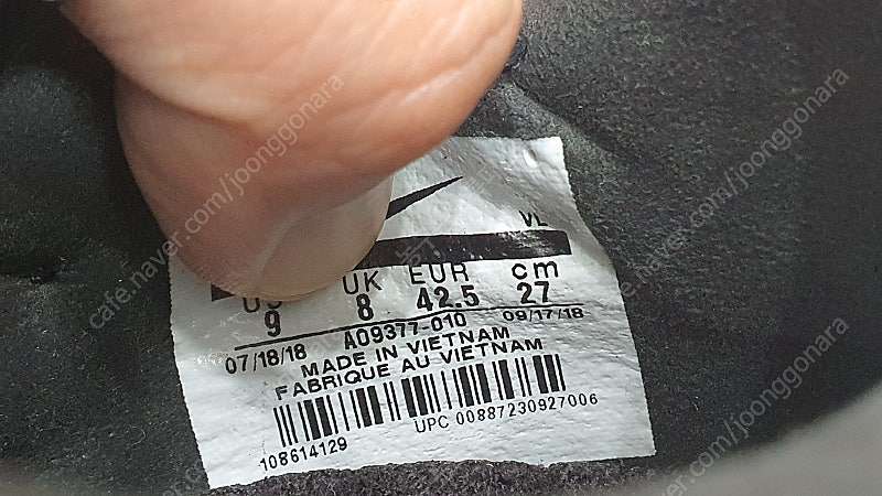 나이키 프리미어2 TF 270 / 아이다스 스피드포탈.1 FG 270 / 나이키 더프리미어2 FG 짐레드 285 이미지