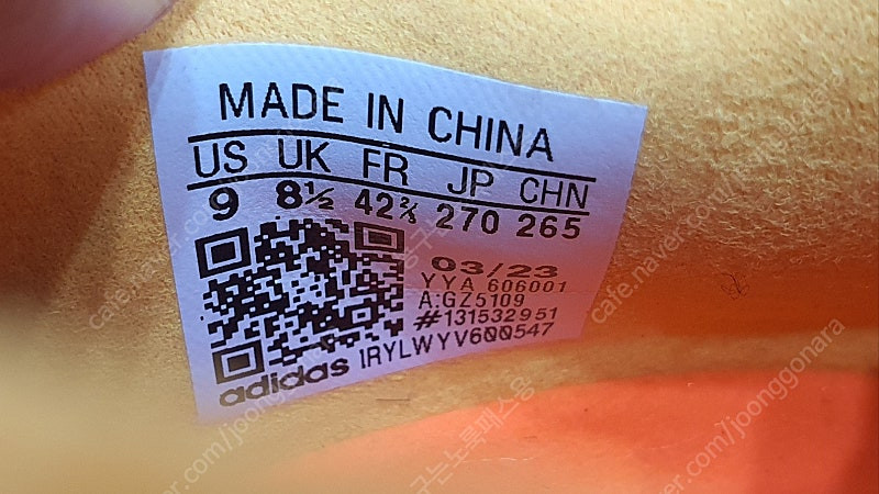 나이키 프리미어2 TF 270 / 아이다스 스피드포탈.1 FG 270 / 나이키 더프리미어2 FG 짐레드 285 이미지