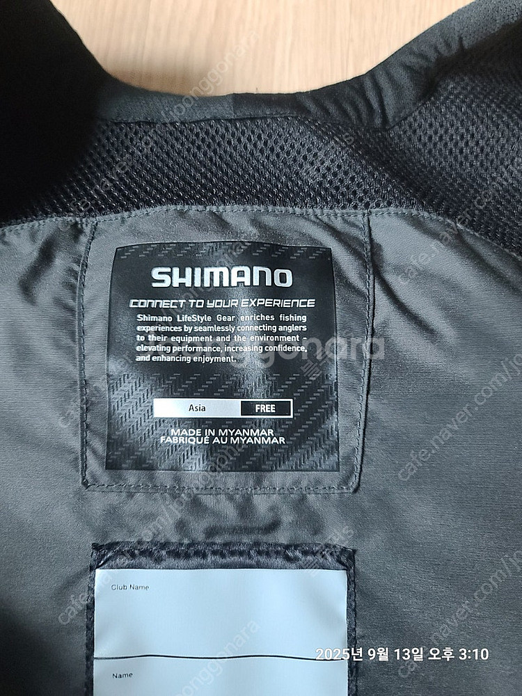 시마노 vf 275m 게임베스트 루어 조끼--1