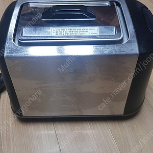 테팔 토스터기 전기토스터 TT3408KR 팝니다