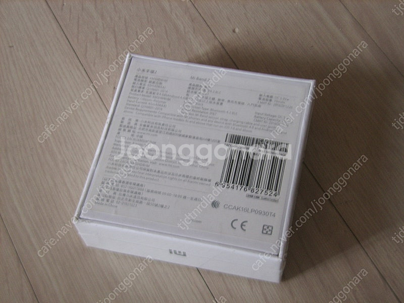 샤오미 Mi Band 스마트 팔찌--3