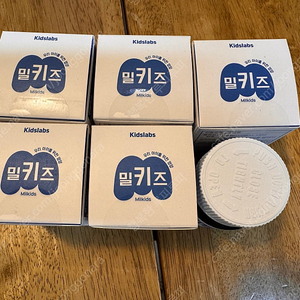 밀키즈