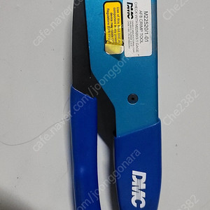 DMC AF8 피드스루 압착기