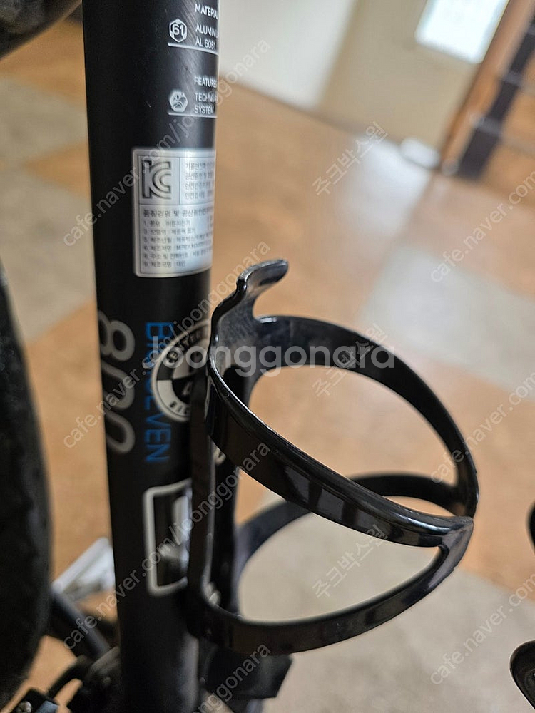 메리다 빅세븐800 17사이즈 팝니다--1