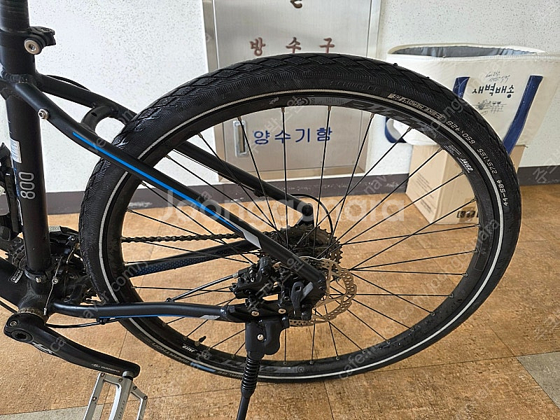 메리다 빅세븐800 17사이즈 팝니다--5