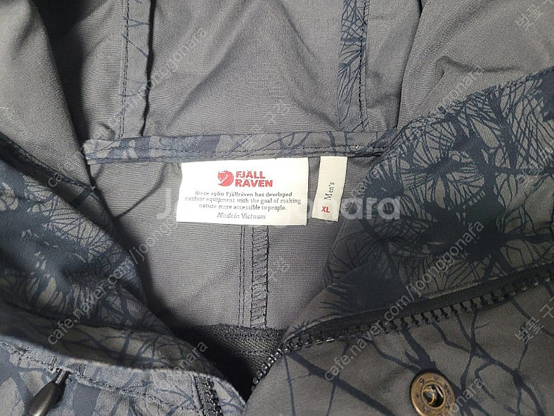 피엘라벤 켑자켓 캡자켓 xl--2